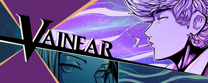 Cowboy Bebop Fanart (Twitch Banner)