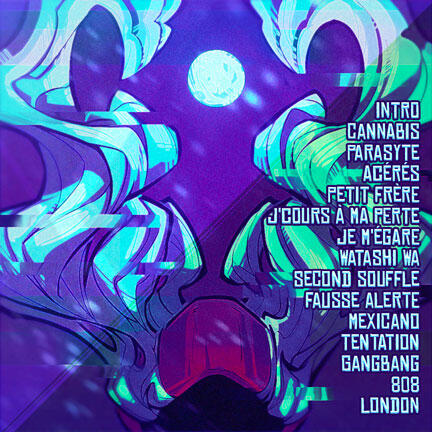 DDMax album back cover